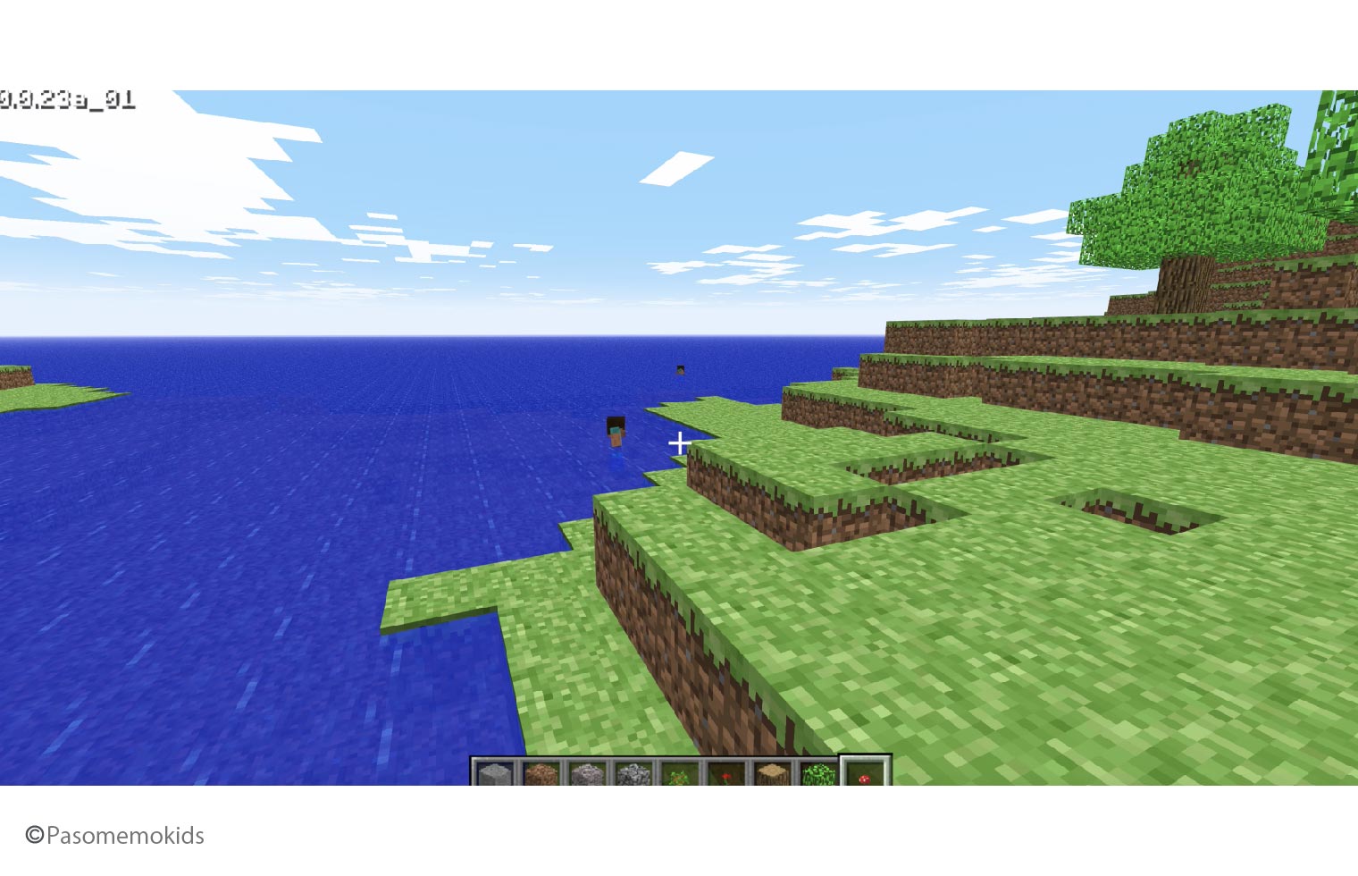 Minecraft Classic（マインクラフト クラシック）無料版