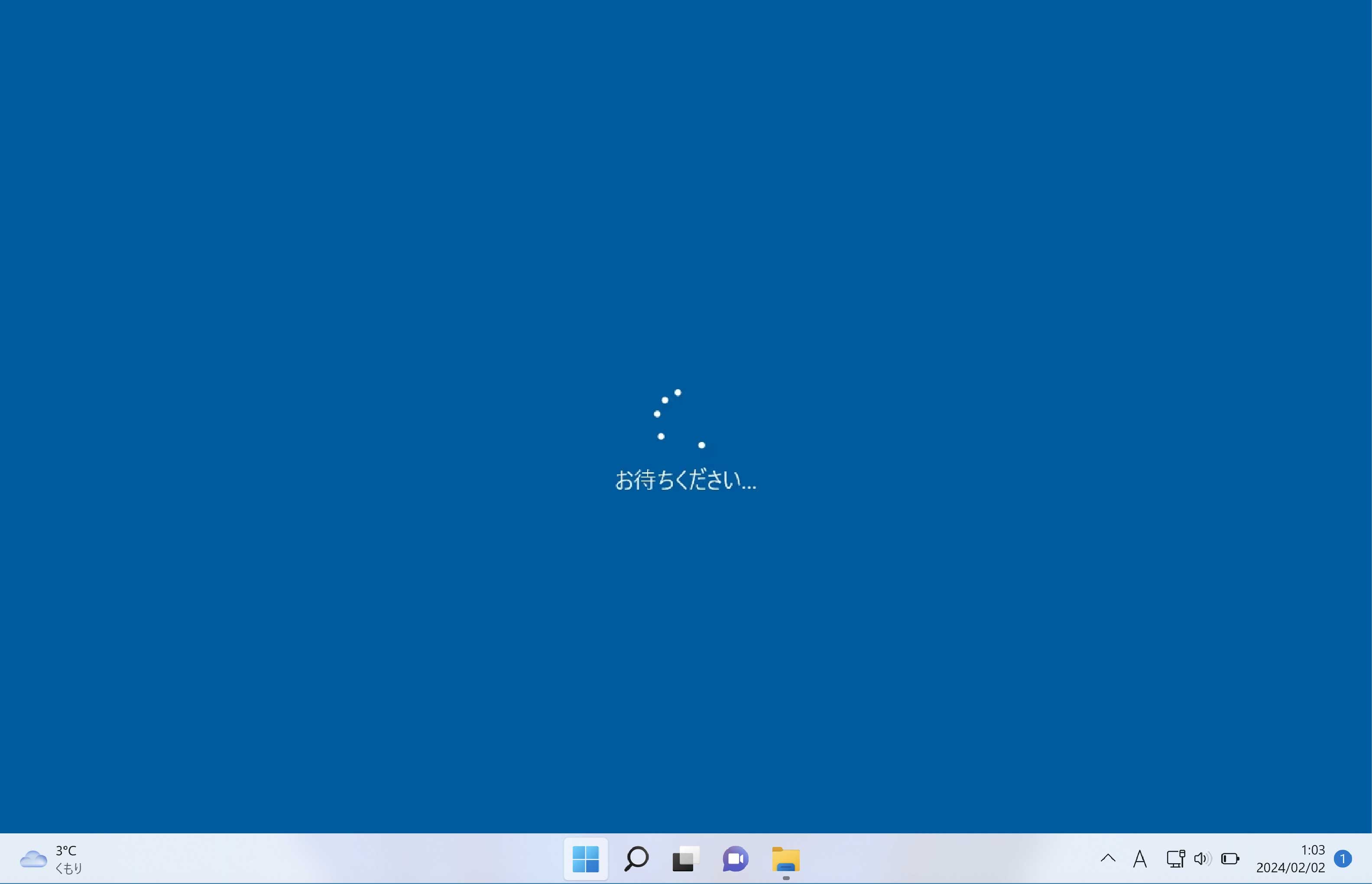パソコンのフリーズとは？