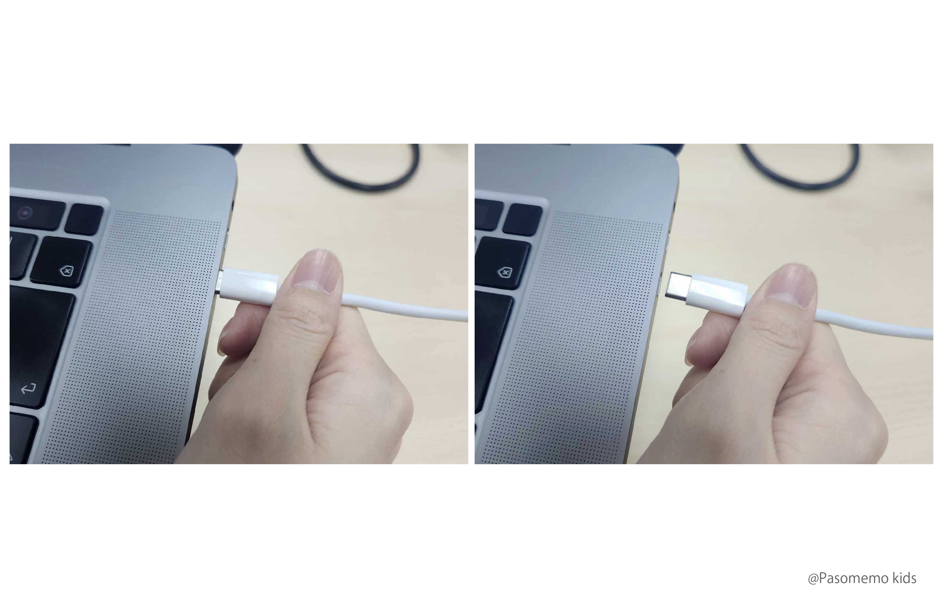 充電ケーブルの抜き差しする