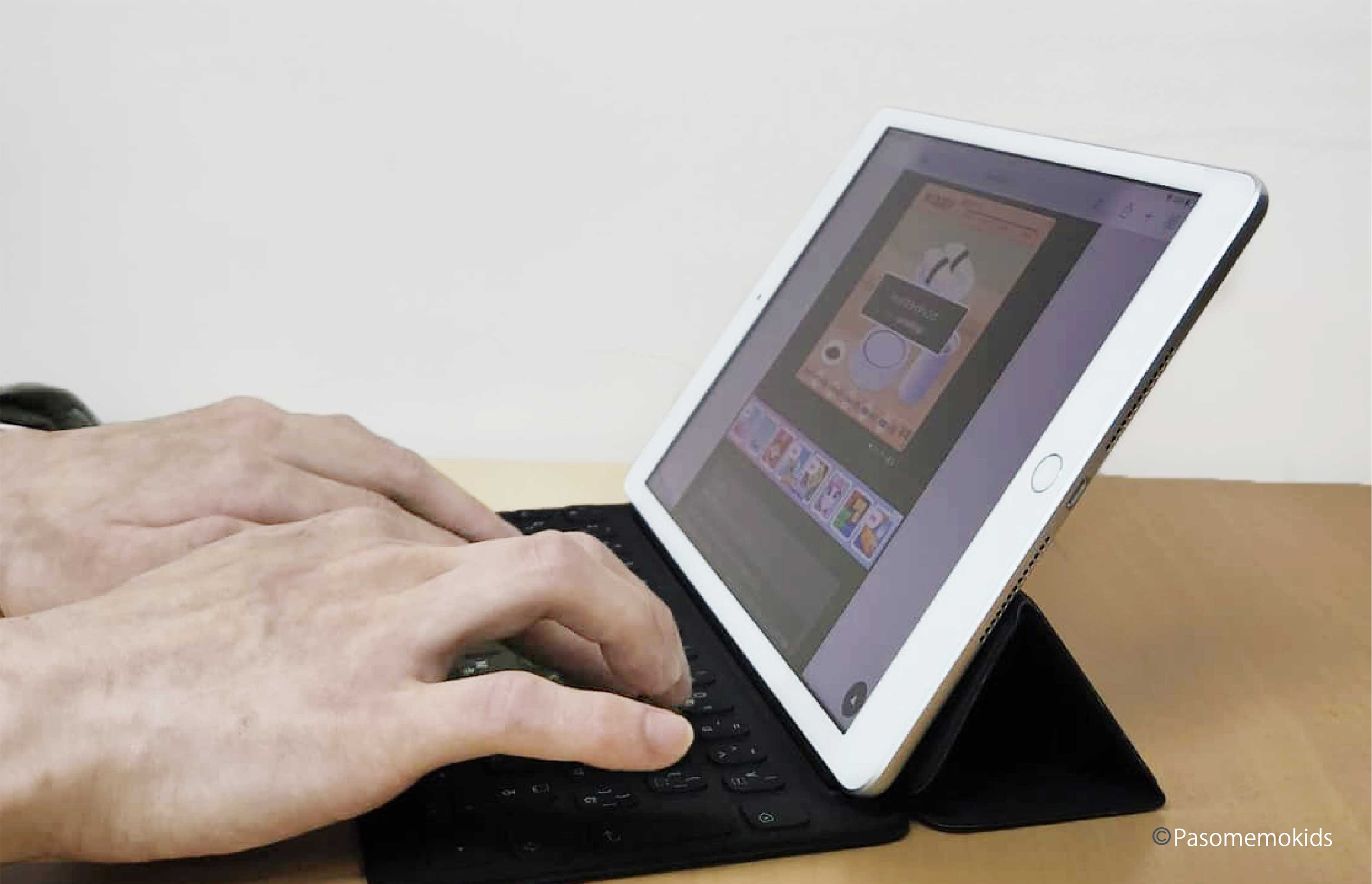 iPadなどタブレットでの遊び方