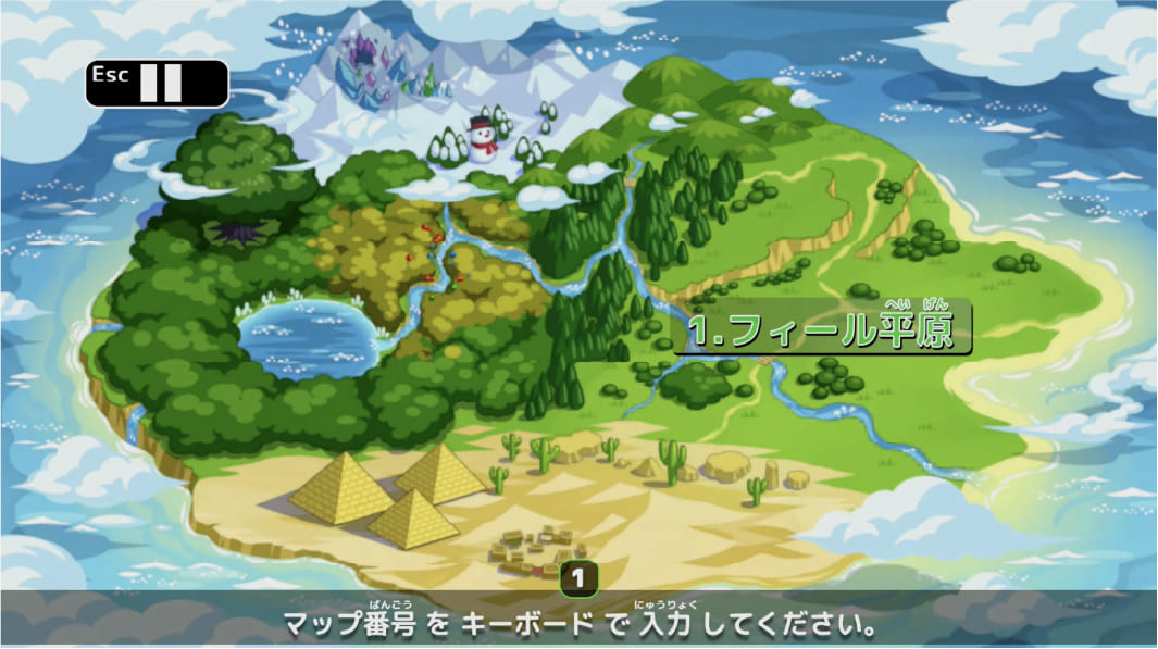 シングルモード
