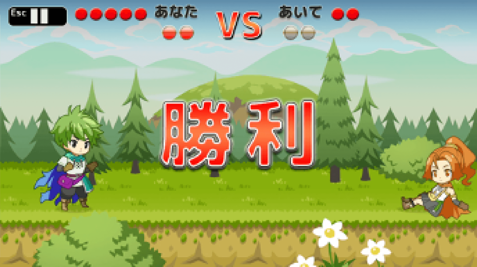 「バトルモード」のシーン2